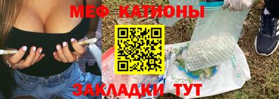 прущие крисы Будённовск