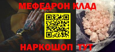 прущие крисы Будённовск