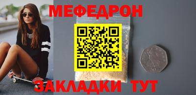 дмт Бугуруслан