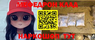 наркотики Бузулук