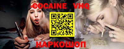 прущие крисы Будённовск