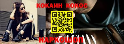 наркотики Бузулук