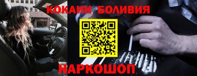 дмт Бугуруслан