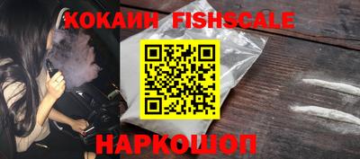 наркотики Бузулук