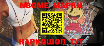 дмт Бугуруслан