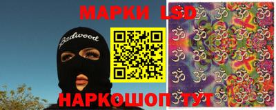 наркотики Бузулук
