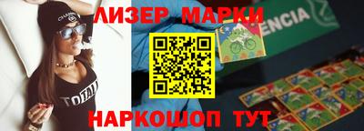 прущие крисы Будённовск