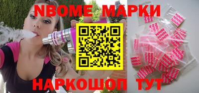 дмт Бугуруслан