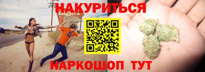 дмт Бугуруслан