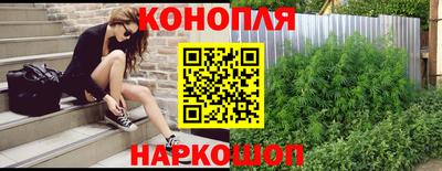 дмт Бугуруслан