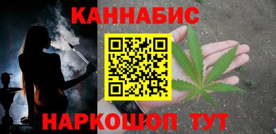 наркотики Бузулук