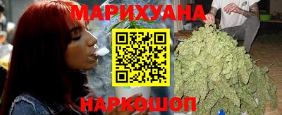 дмт Бугуруслан