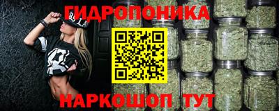 наркотики Бузулук