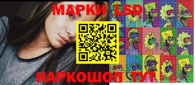 прущие крисы Будённовск