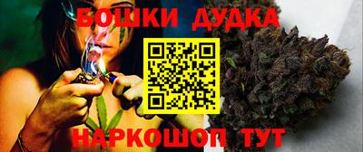 дмт Бугуруслан