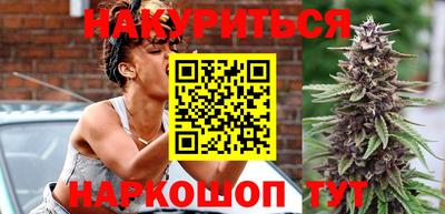 наркотики Бузулук