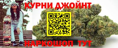 дмт Бугуруслан
