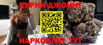 дмт Бугуруслан