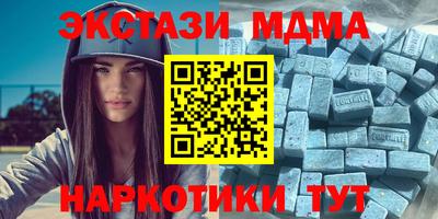 наркотики Бузулук
