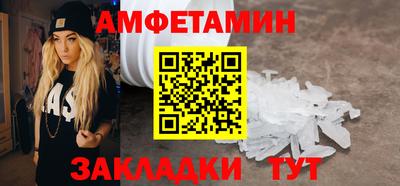 прущие крисы Будённовск