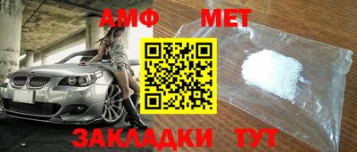 дмт Бугуруслан