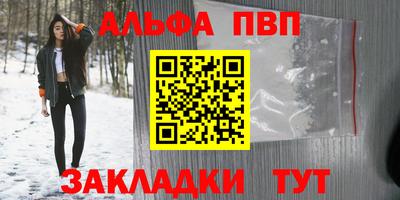 прущие крисы Будённовск