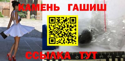 наркотики Бузулук