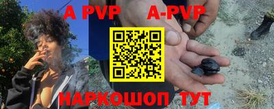 прущие крисы Будённовск