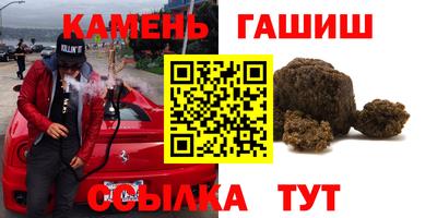 наркотики Бузулук