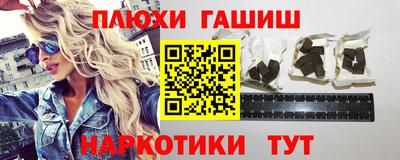 прущие крисы Будённовск