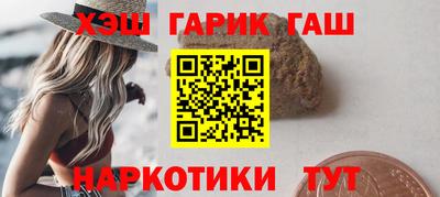 прущие крисы Будённовск