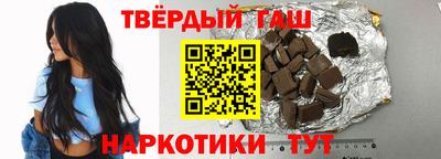 дмт Бугуруслан
