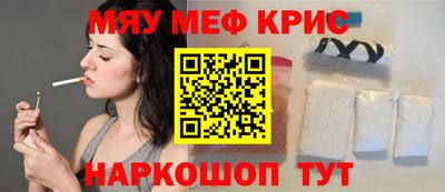наркотики Бузулук