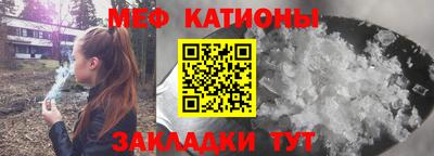 прущие крисы Будённовск