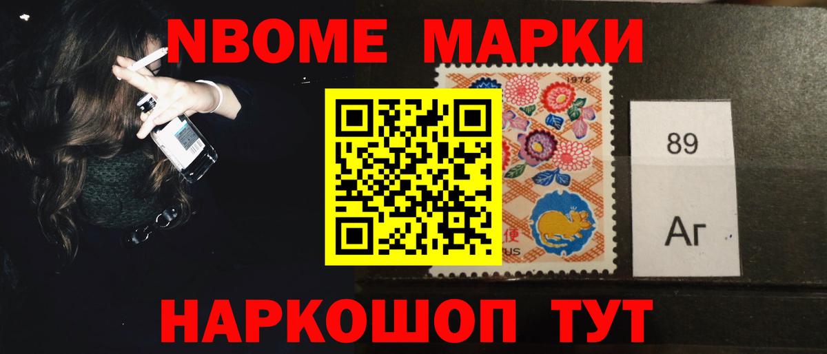 Лсд 25 экстази кислота Тимашёвск